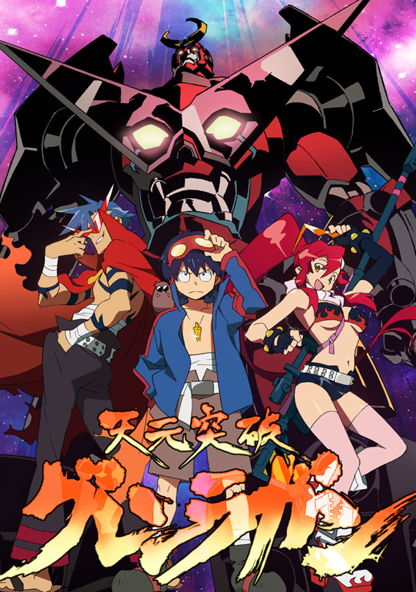 Tengen Toppa Gurren Lagann - Heroi X